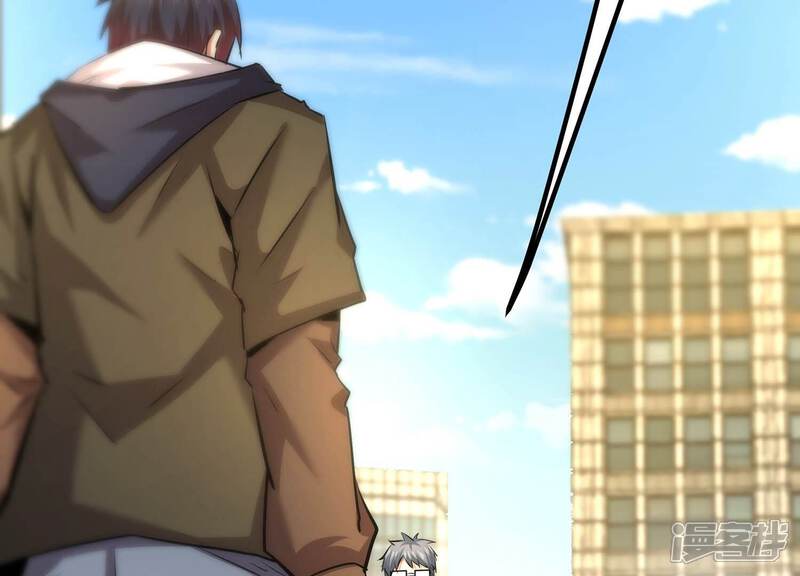 《诸神退散》第38话 地榜武者屠元 第50页