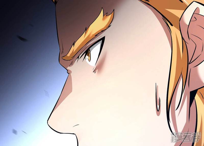 《诸神退散》第38话 地榜武者屠元 第83页