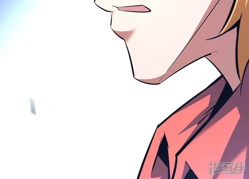 《诸神退散》第38话 地榜武者屠元 第84页