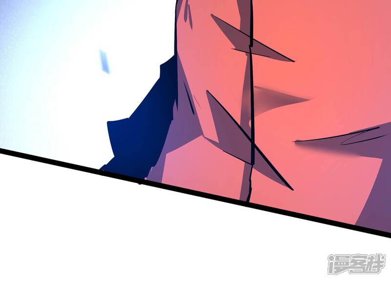 《诸神退散》第38话 地榜武者屠元 第91页