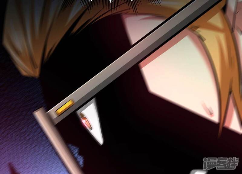 《诸神退散》第40话 屠元的秘密 第20页