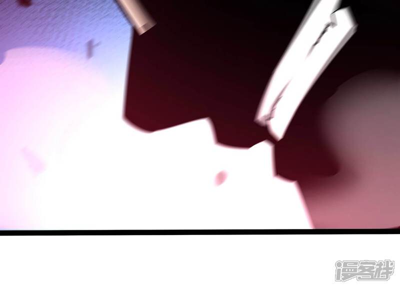 《诸神退散》第40话 屠元的秘密 第21页