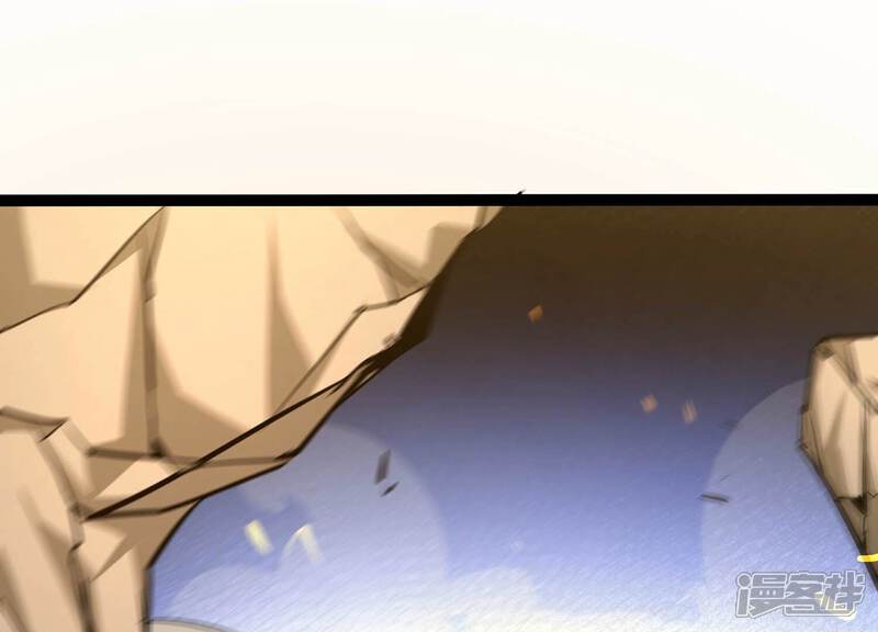 《诸神退散》第40话 屠元的秘密 第26页