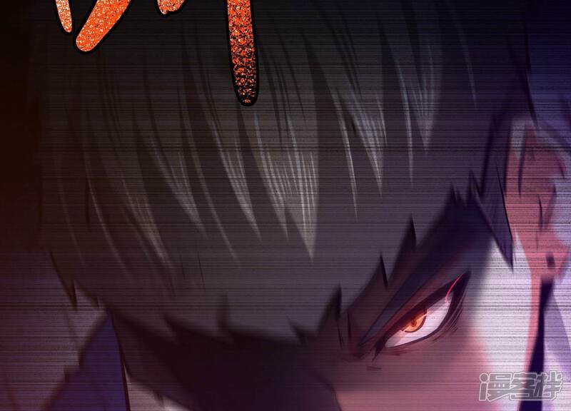 《诸神退散》第40话 屠元的秘密 第58页