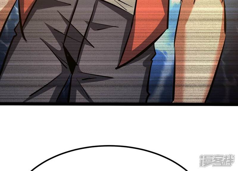 《诸神退散》第40话 屠元的秘密 第81页