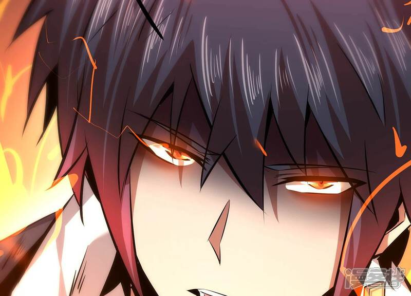 《诸神退散》第39话 人形帝王级异兽！ 第31页