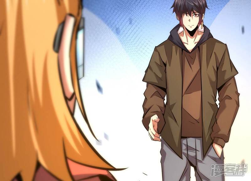 《诸神退散》第41话 屠元的独家力量体系 第17页