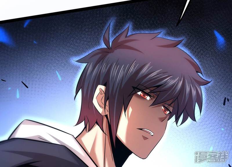 《诸神退散》第41话 屠元的独家力量体系 第20页
