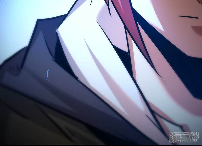 《诸神退散》第41话 屠元的独家力量体系 第43页