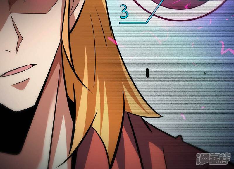 《诸神退散》第41话 屠元的独家力量体系 第61页
