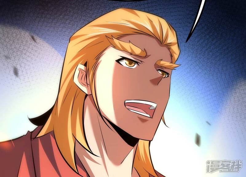 《诸神退散》第41话 屠元的独家力量体系 第71页
