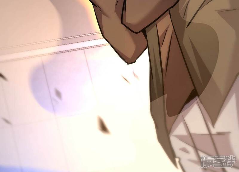 《诸神退散》第41话 屠元的独家力量体系 第78页