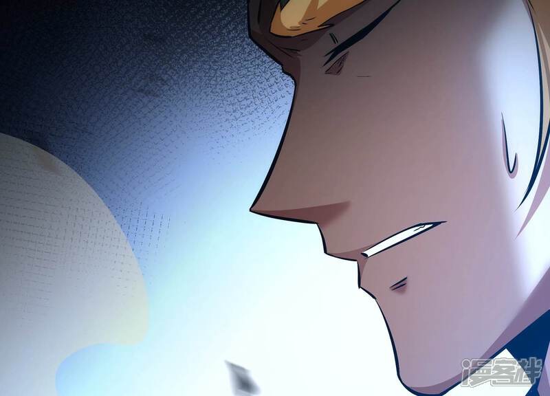 《诸神退散》第41话 屠元的独家力量体系 第91页