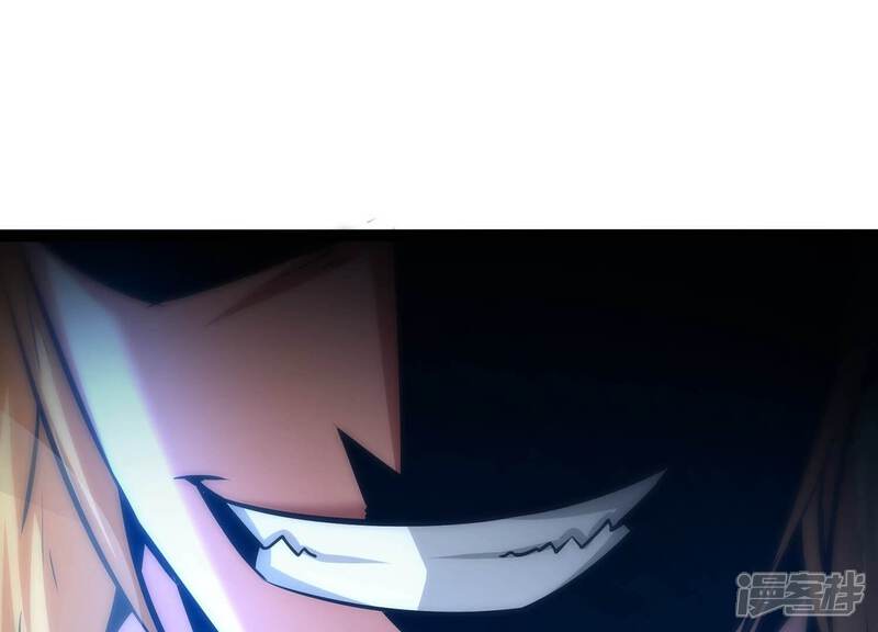 《诸神退散》第43话 “公平”对决 第26页