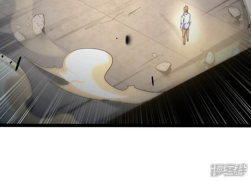《诸神退散》第43话 “公平”对决 第30页