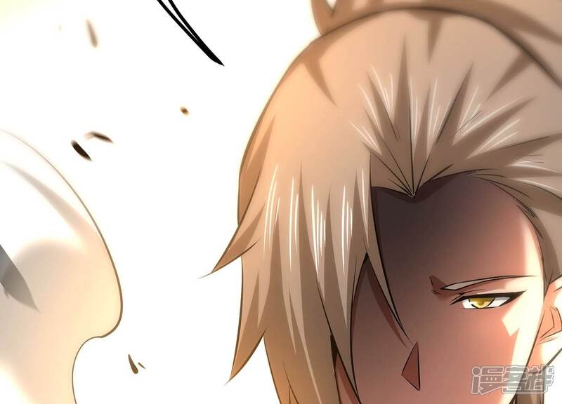 《诸神退散》第43话 “公平”对决 第32页