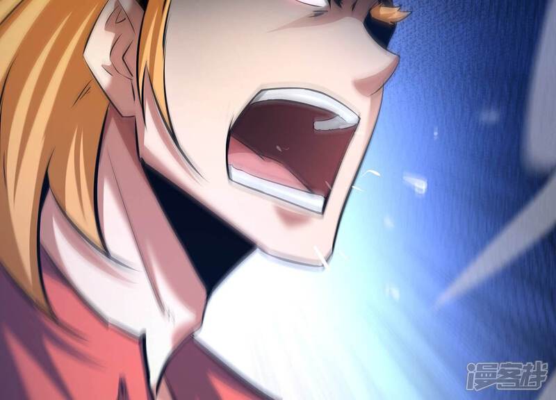 《诸神退散》第43话 “公平”对决 第36页