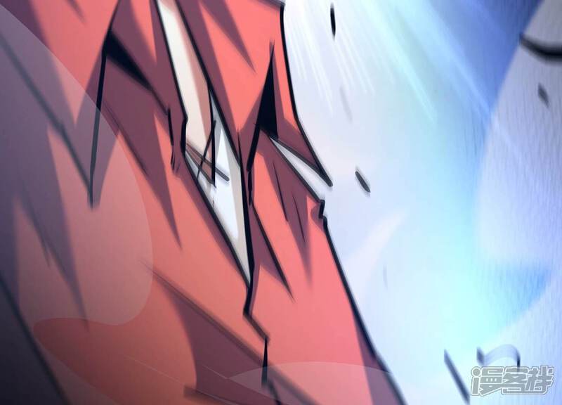 《诸神退散》第43话 “公平”对决 第37页