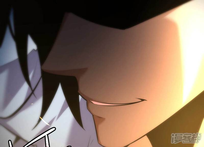 《诸神退散》第43话 “公平”对决 第46页