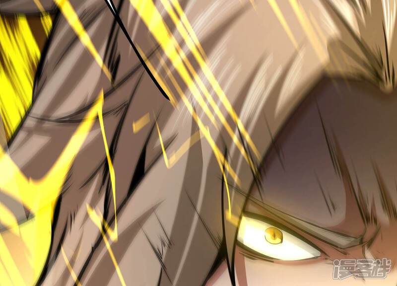 《诸神退散》第43话 “公平”对决 第52页
