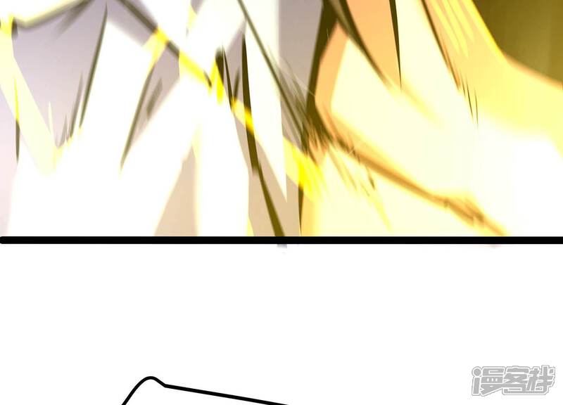 《诸神退散》第43话 “公平”对决 第54页