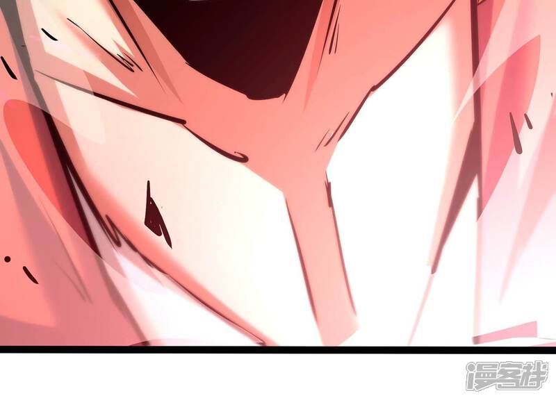 《诸神退散》第43话 “公平”对决 第57页