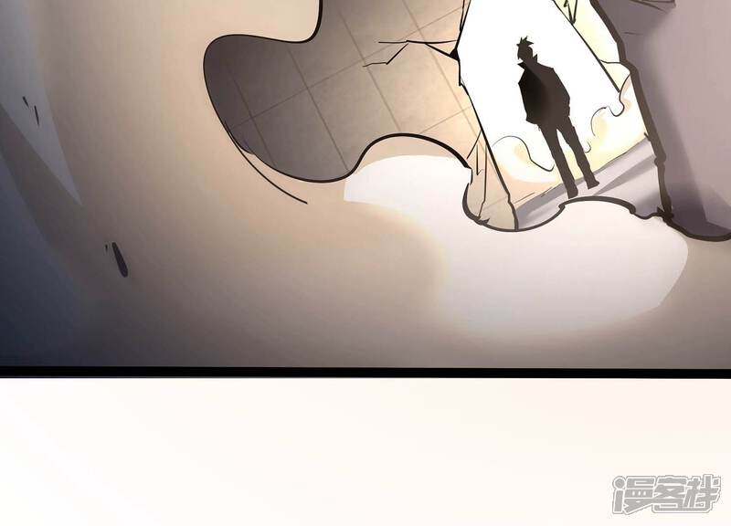 《诸神退散》第43话 “公平”对决 第7页