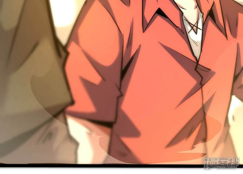 《诸神退散》第43话 “公平”对决 第94页