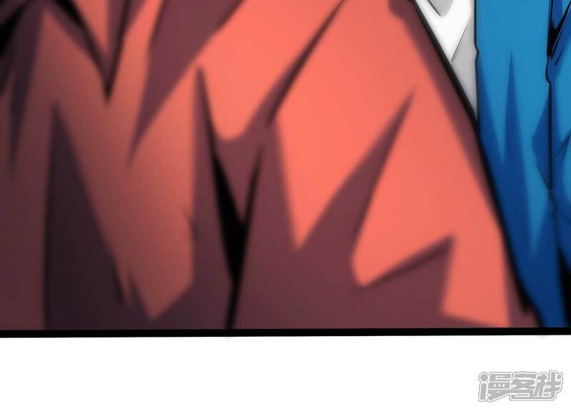 《诸神退散》第44话 大哥的大哥 第101页