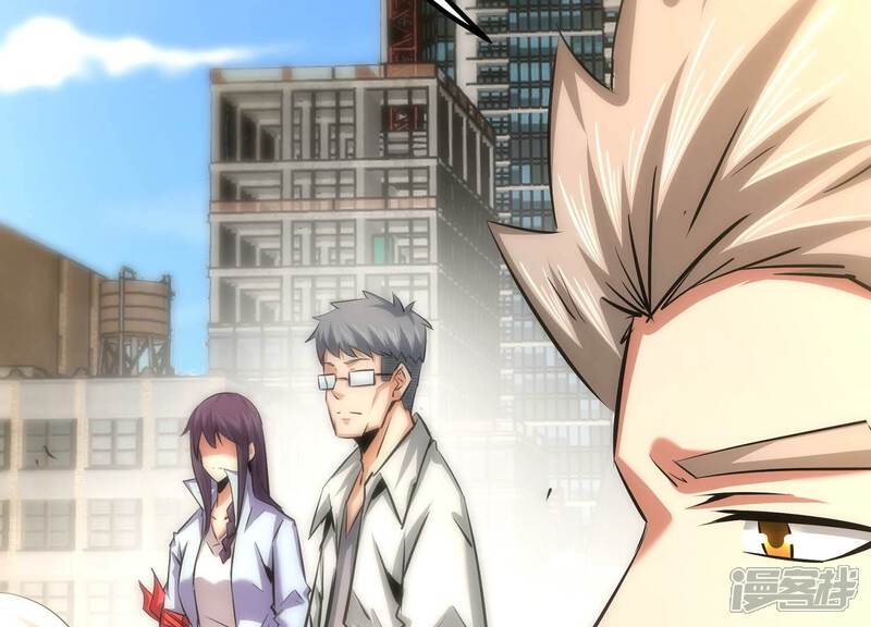《诸神退散》第44话 大哥的大哥 第20页