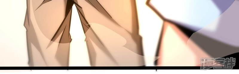 《诸神退散》第44话 大哥的大哥 第34页