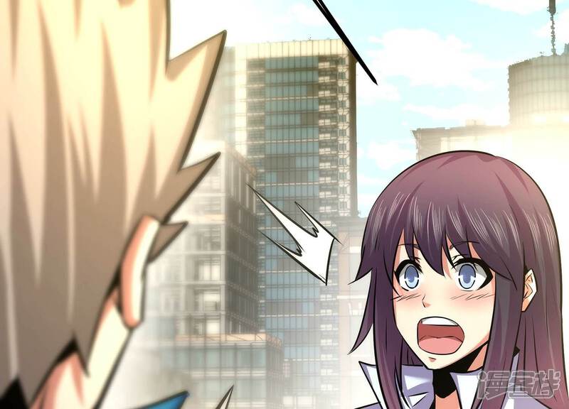 《诸神退散》第44话 大哥的大哥 第36页