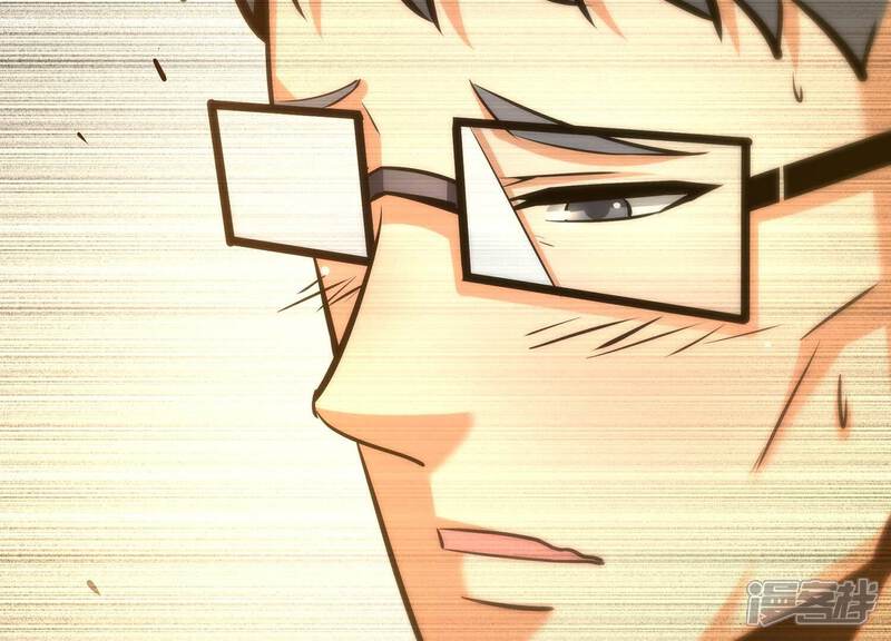 《诸神退散》第44话 大哥的大哥 第55页