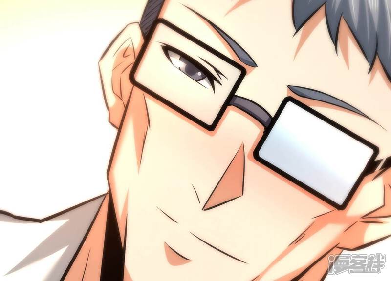 《诸神退散》第44话 大哥的大哥 第58页