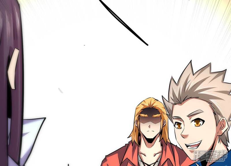 《诸神退散》第44话 大哥的大哥 第64页