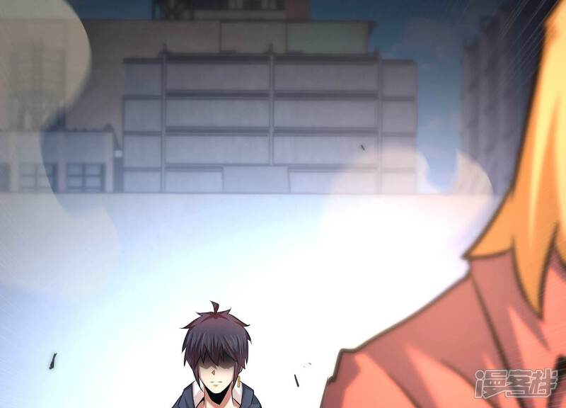 《诸神退散》第44话 大哥的大哥 第68页