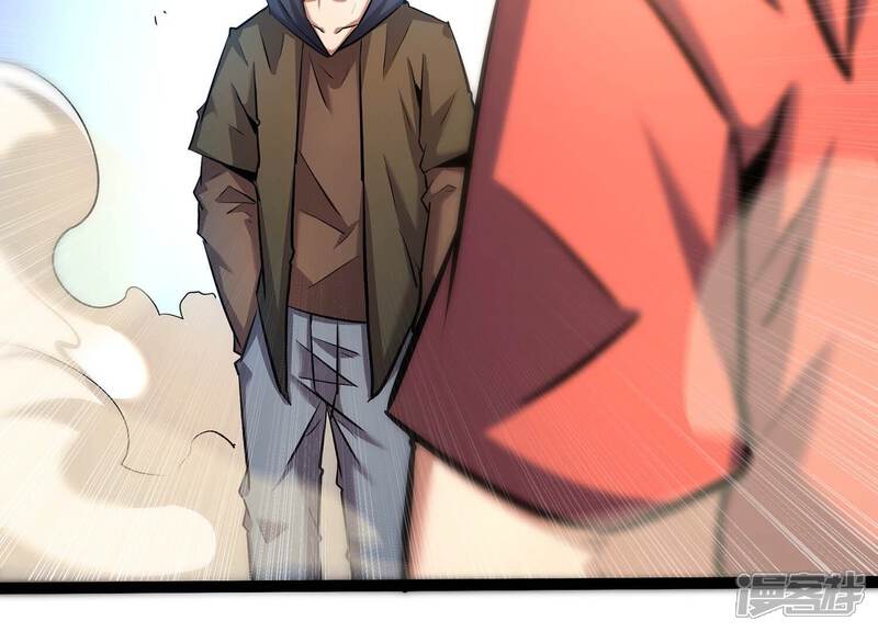 《诸神退散》第44话 大哥的大哥 第69页