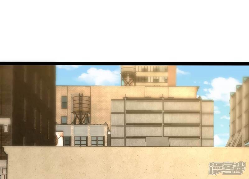 《诸神退散》第44话 大哥的大哥 第6页
