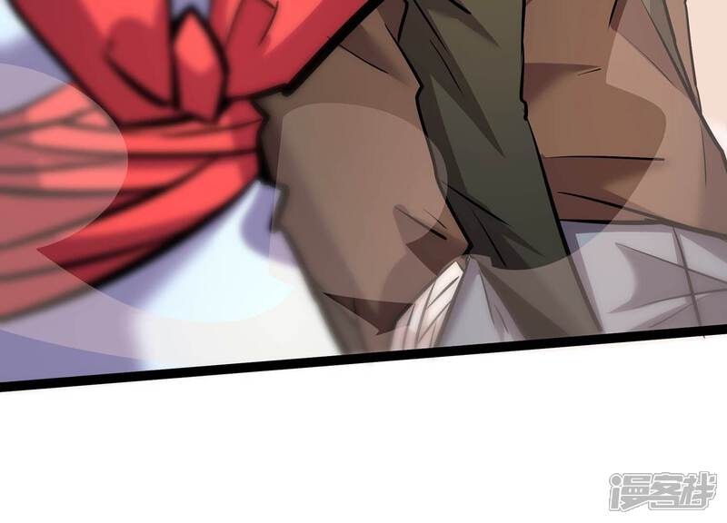 《诸神退散》第44话 大哥的大哥 第76页