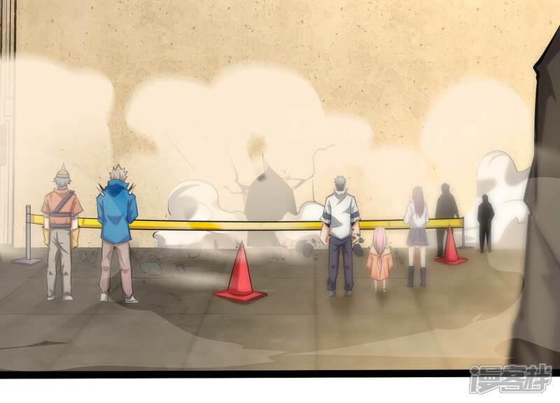 《诸神退散》第44话 大哥的大哥 第7页