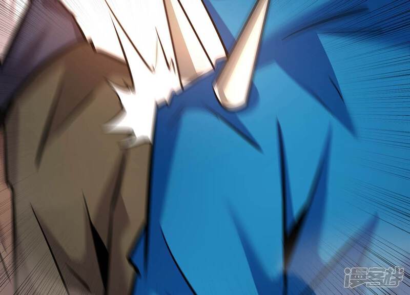 《诸神退散》第44话 大哥的大哥 第81页