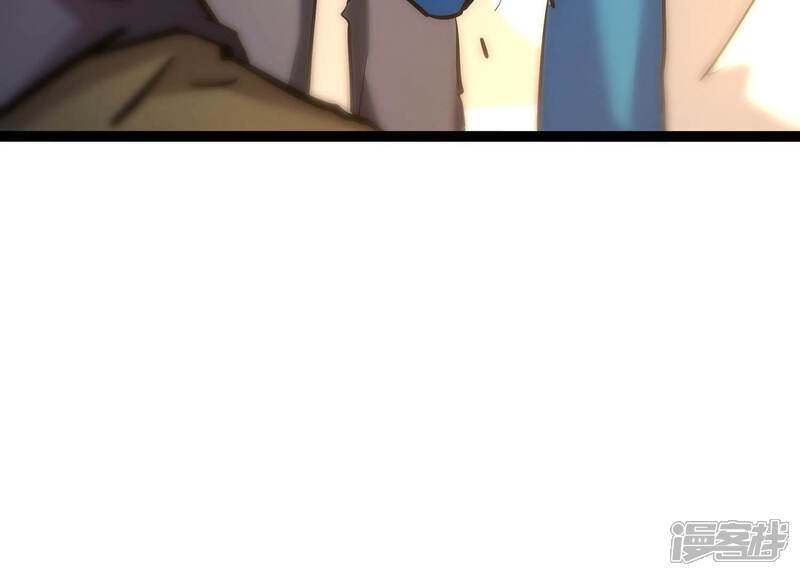 《诸神退散》第44话 大哥的大哥 第86页