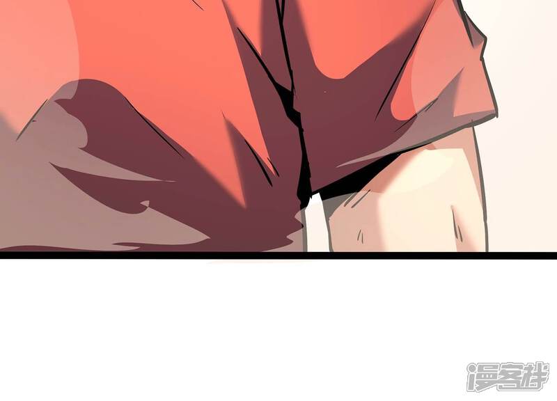 《诸神退散》第44话 大哥的大哥 第91页