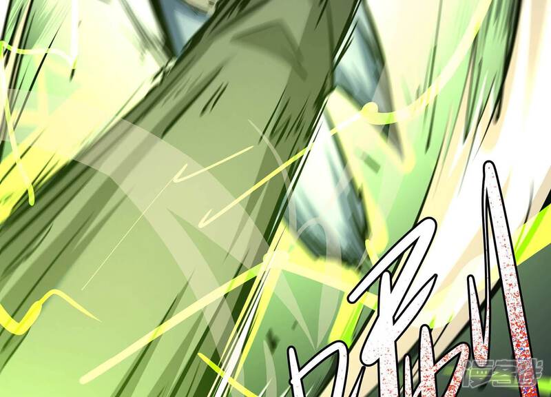 《诸神退散》第45话 天演会，蜃！ 第65页