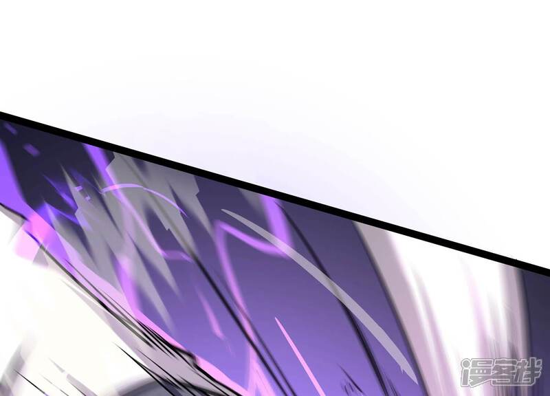 《诸神退散》第45话 天演会，蜃！ 第67页