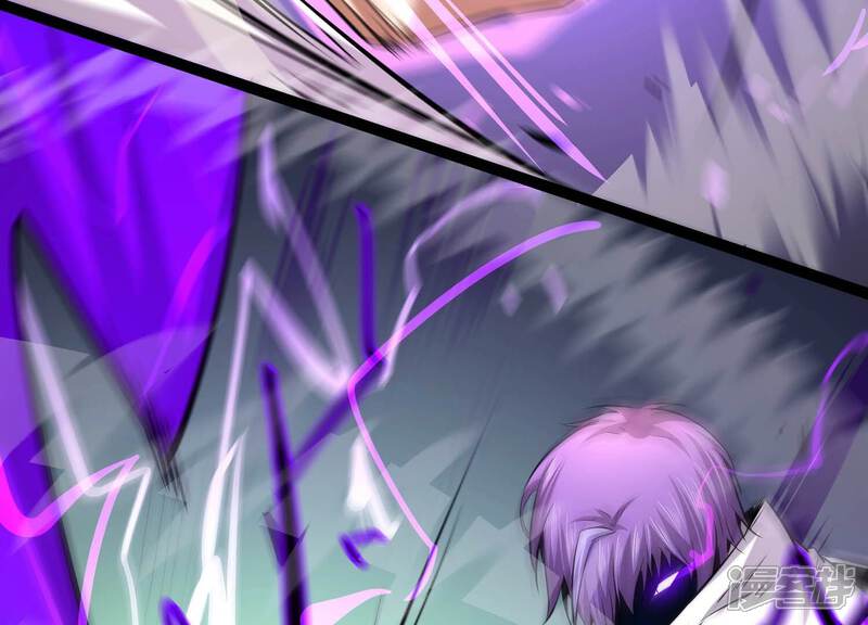 《诸神退散》第45话 天演会，蜃！ 第69页