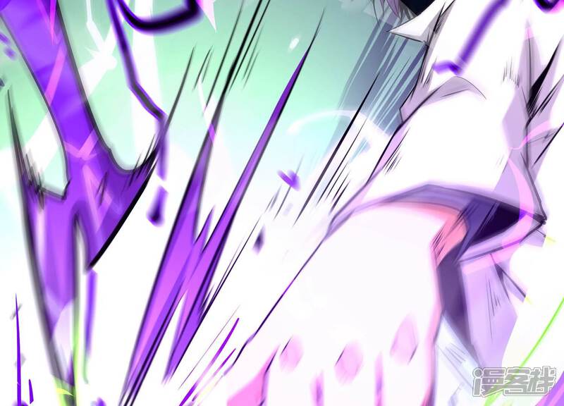 《诸神退散》第45话 天演会，蜃！ 第70页