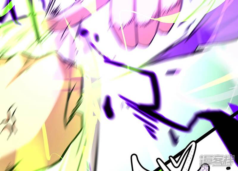《诸神退散》第45话 天演会，蜃！ 第71页