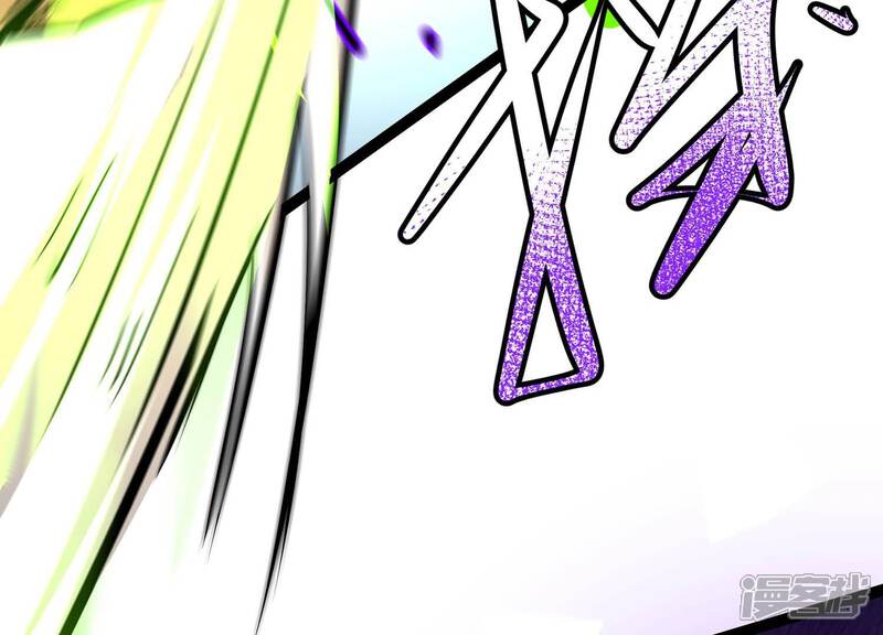 《诸神退散》第45话 天演会，蜃！ 第72页
