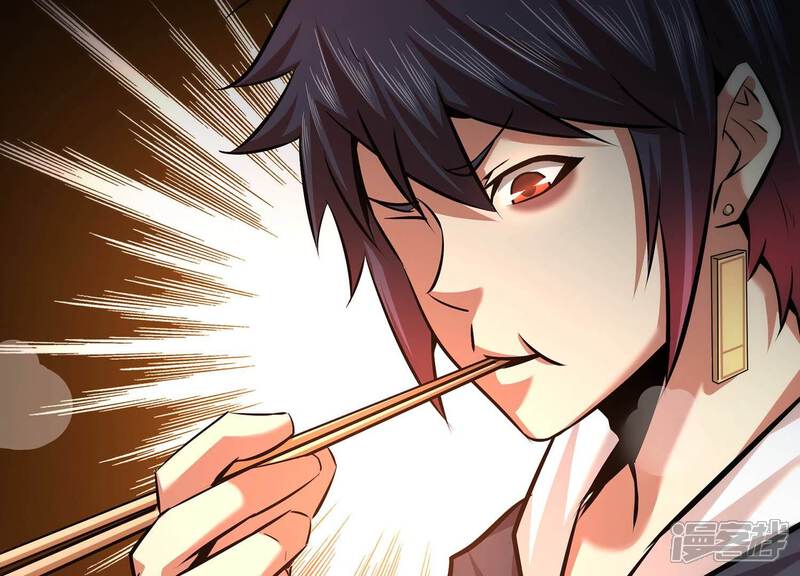 《诸神退散》第46话 英雄所见略同 第27页